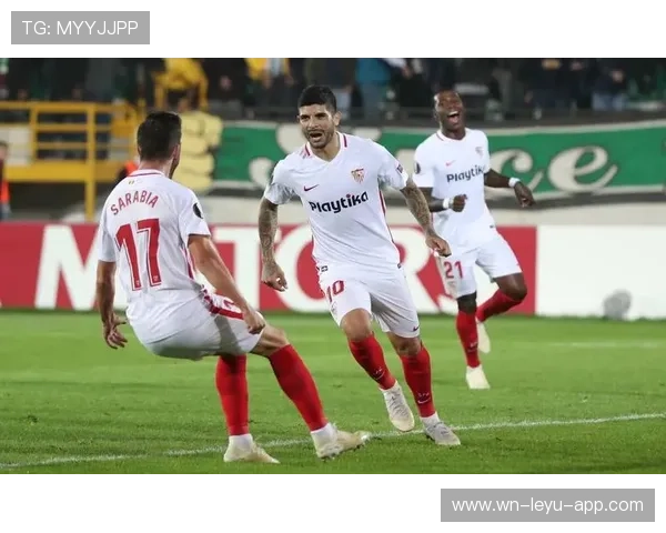 塞维利亚财政危机影响逐步体现，对球队赛季竞争格局带来变化