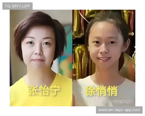 张怡宁退役后住的别墅，比她打球时赢的局数还难数