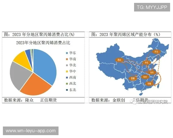 山东泰山深陷战术困局，老将依赖与体系重建如何抉择