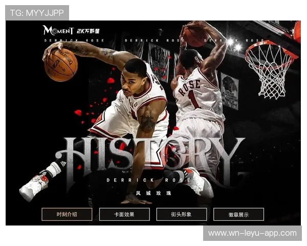 德里克·罗斯突破冲击篮筐效率提升显著拉开内线防守差距