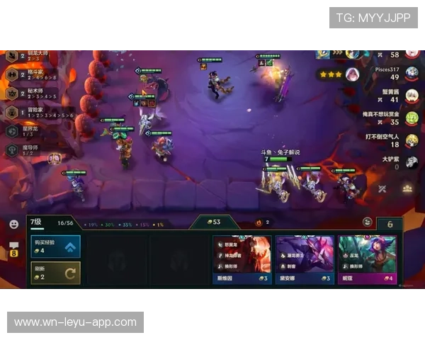 攻防转换枢纽：恩佐的比赛作用