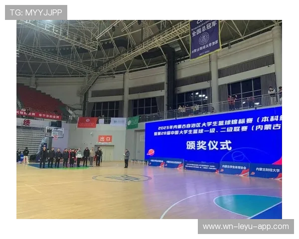 如何正确执行篮球比赛中的开球规则？教练解析