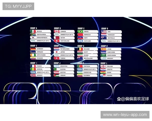 2026世界杯淘汰赛阶段一支球队最多能踢几场比赛
