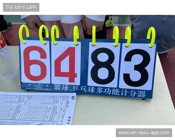 篮球比分规则解析：如何正确理解比赛中的得分与计算方法