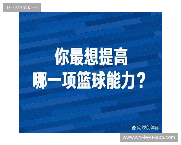 篮球比赛换人规则详解：掌握球员替换的正确时机和步骤