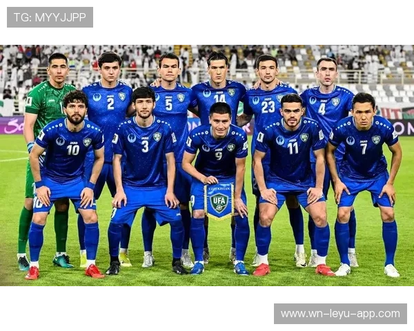 乌兹别克斯坦冲击2026世界杯赛程分析 能否创造历史首次晋级正赛